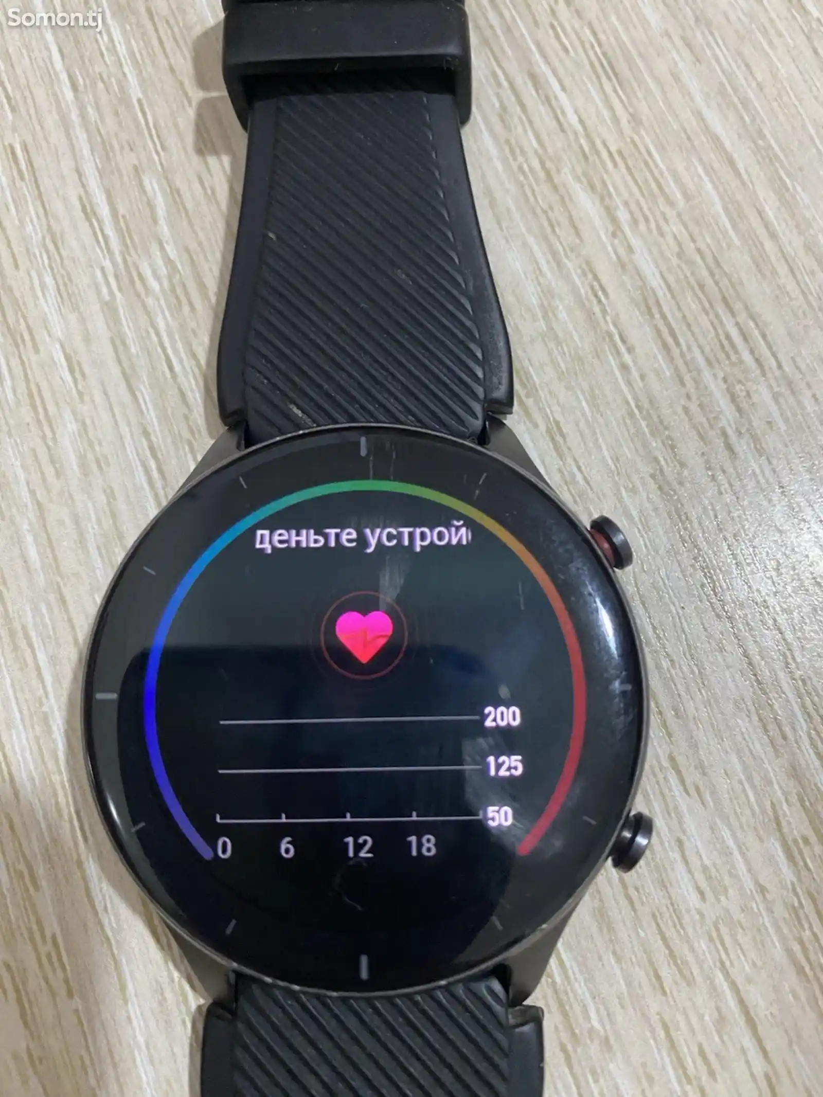 Умные часы Amazfit GTR 2e, чёрный.-8