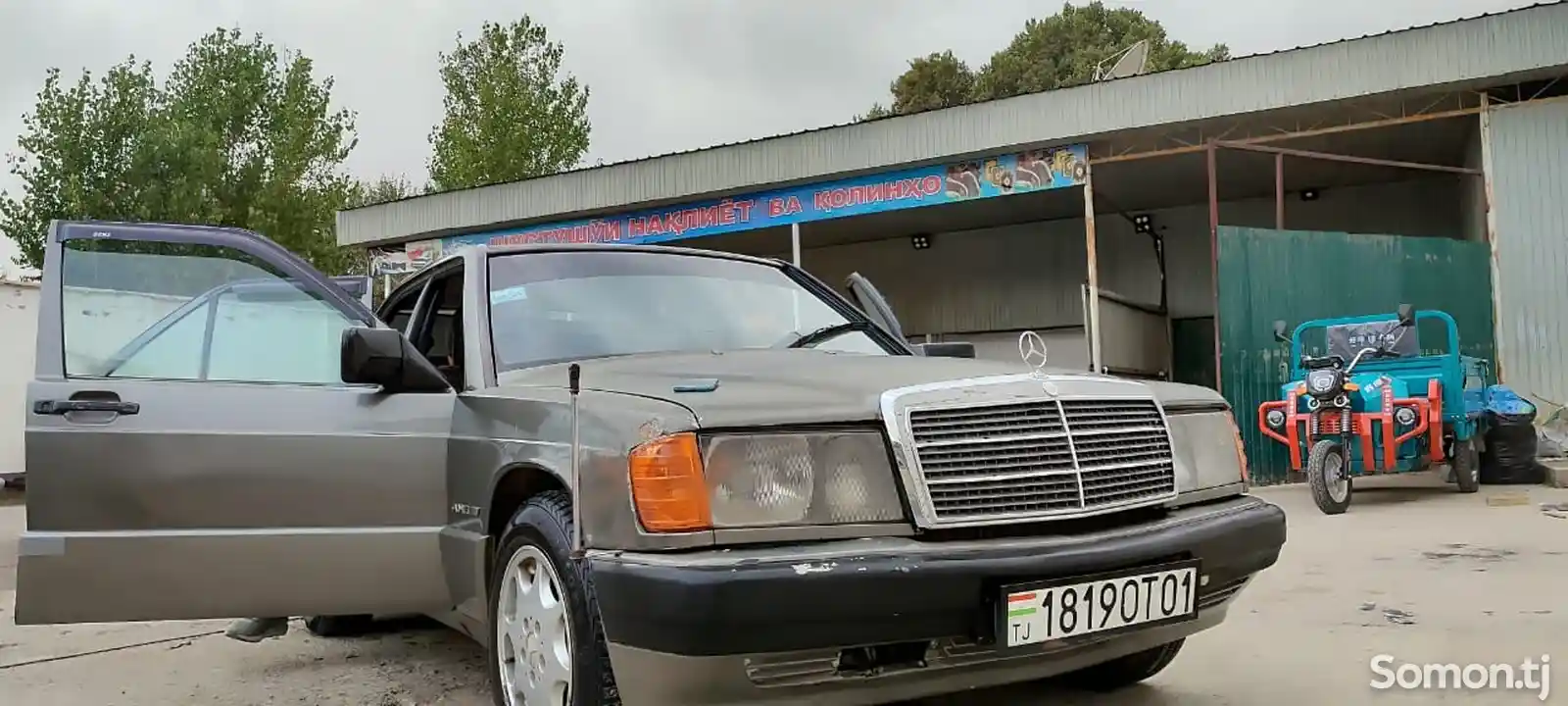 Mercedes-Benz W124, 1992-1