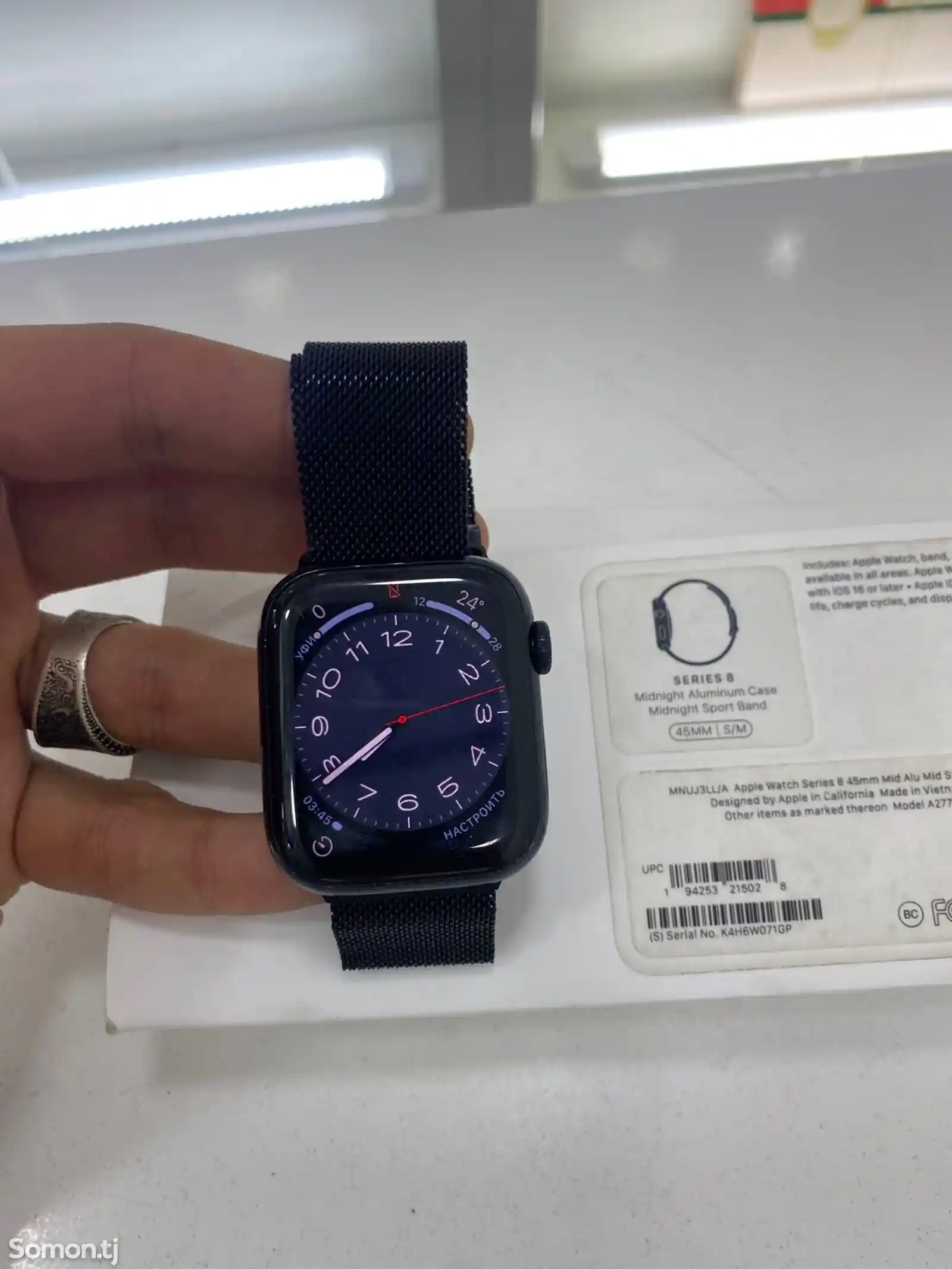 Смарт часы Apple Watch series 8 45mm-3