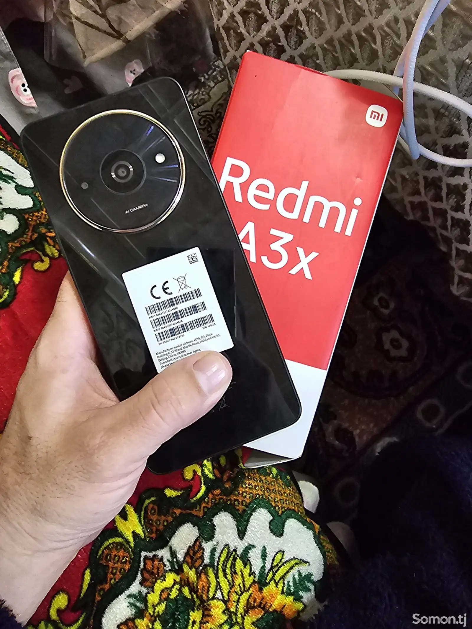 Xiaomi Redmi А3 4/128gb