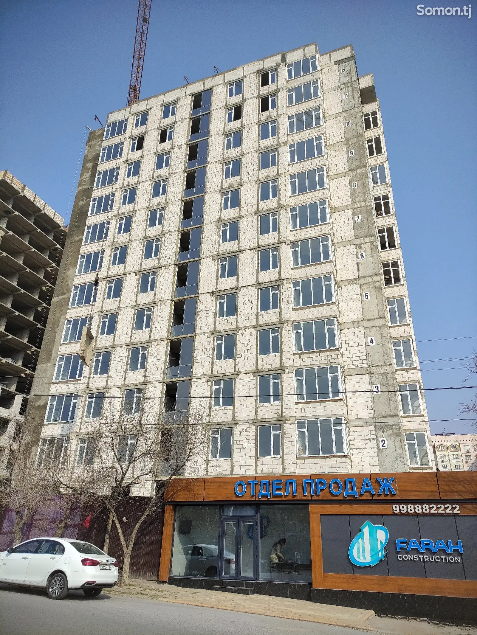 2-комн. квартира, 4 этаж, 75 м², 12 мкр-1