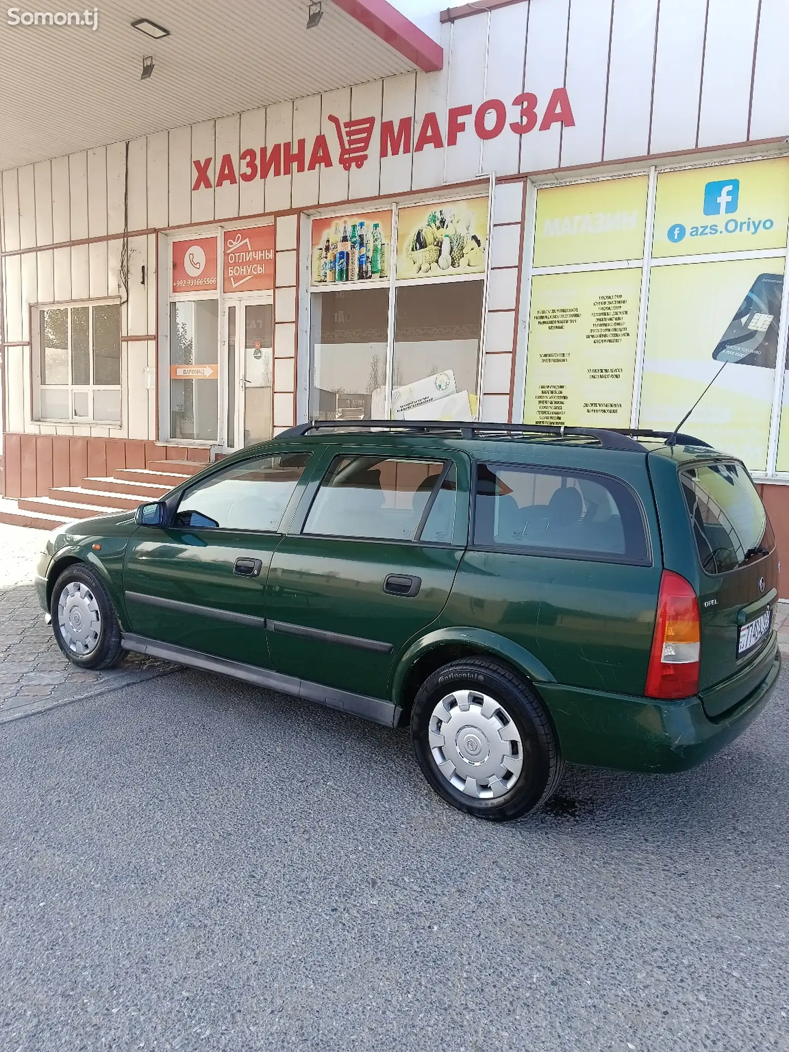 Opel Astra G, 1998-1