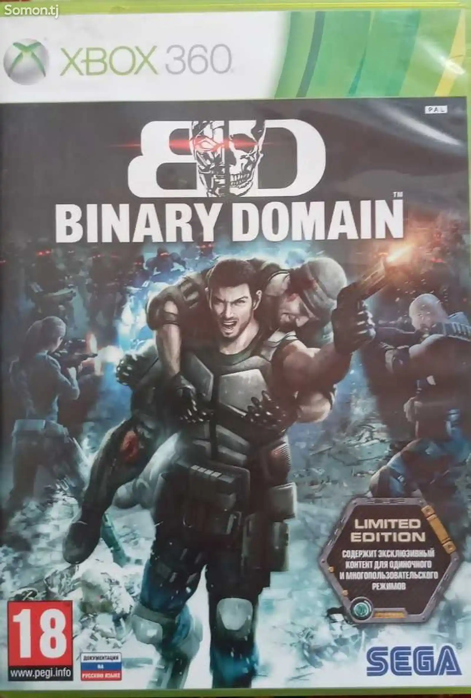 Игра Binary Domain для Xbox 360