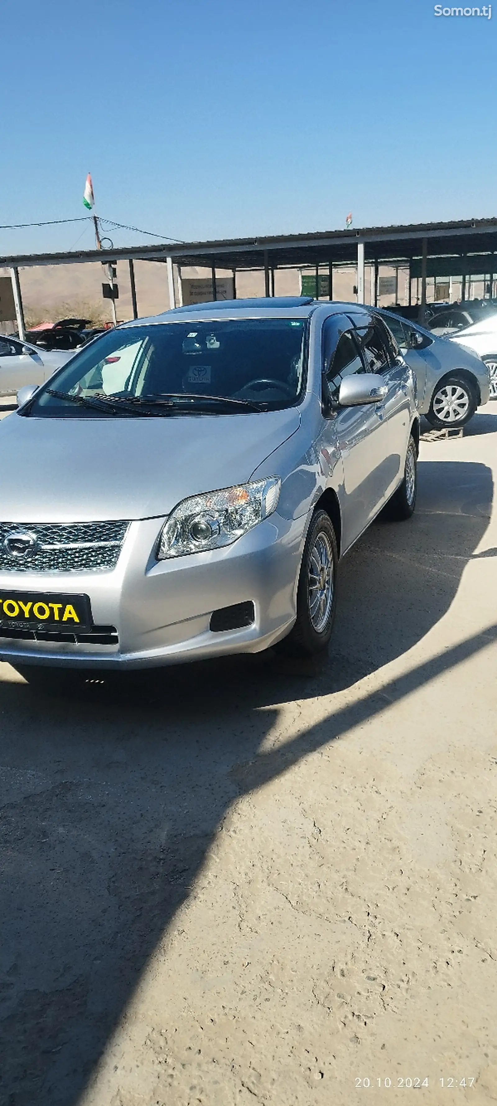 Toyota Fielder, 2007-1