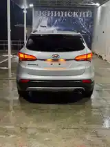 Hyundai Santa Fe, 2015-3