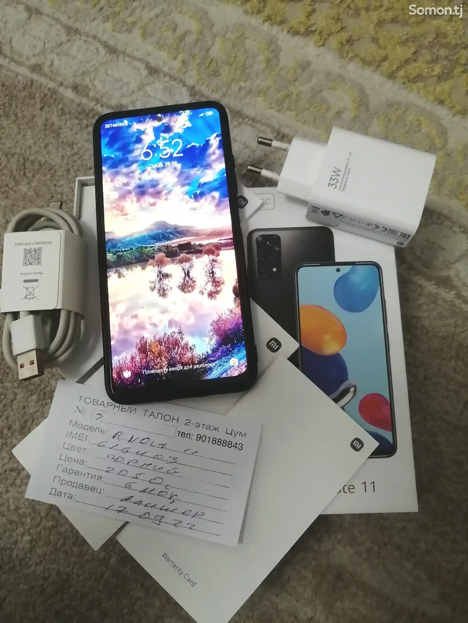 Xiaomi Redmi Note 11 128/4+2gb-1