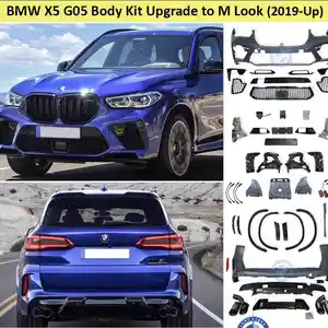 Обвес M F95 BMW X5 G05