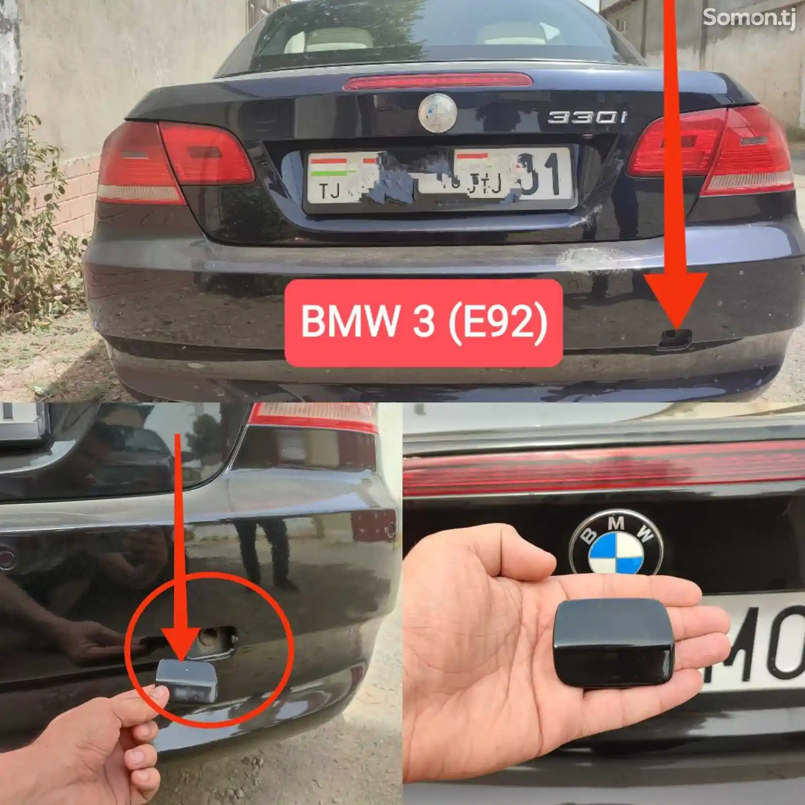 Буксировочная заглушка от BMW 3 E92