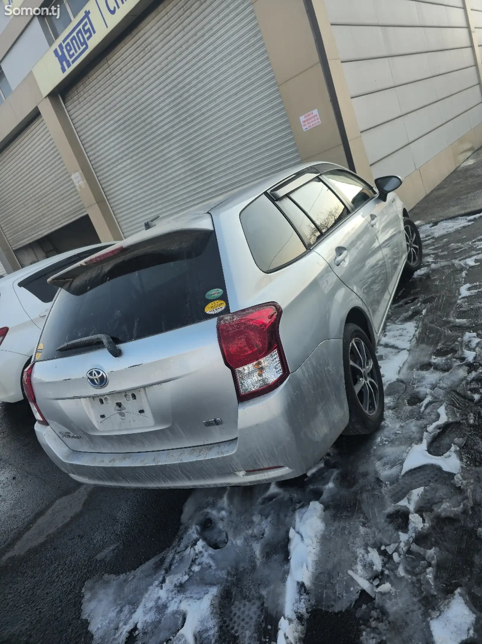 Toyota Fielder, 2015-1