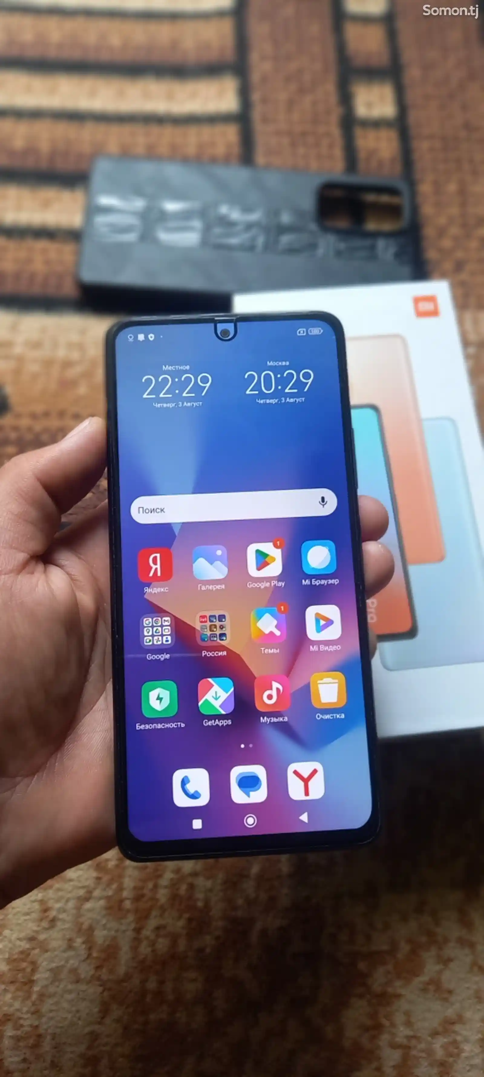 Xiaomi Redmi Note 10 Pro 8/128GB-2