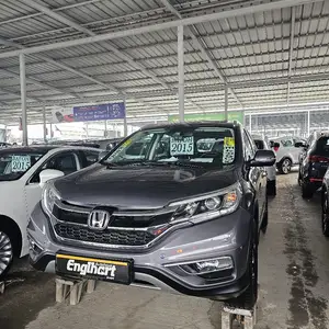 Honda CR-V, 2015