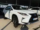 Lexus RX series, 2020-7