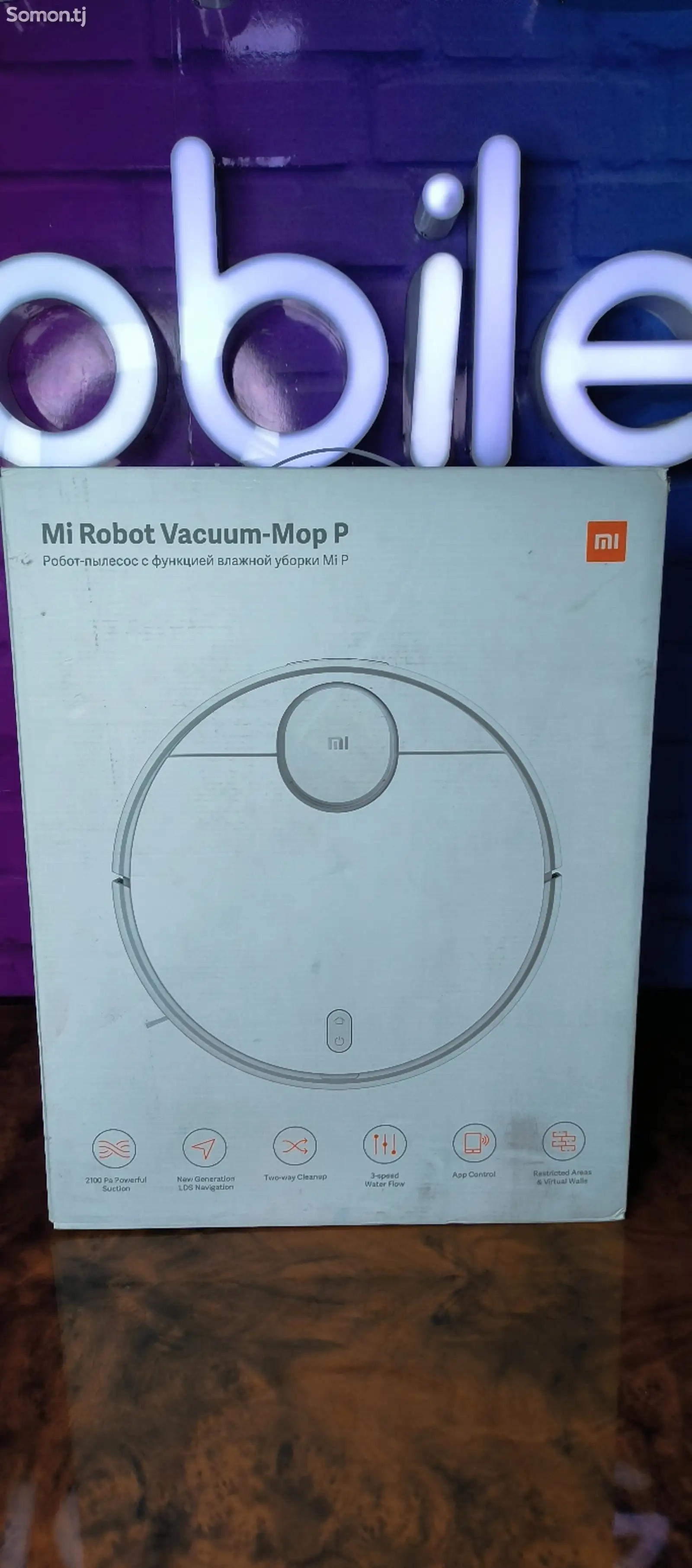 Mi Robot Vacuum Mop P - Робот-пылесос с функцией влажной уборки-1