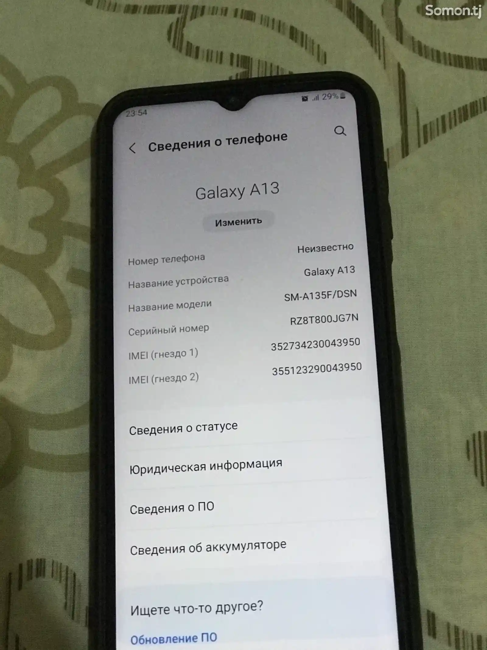 Samsung Galaxy A13-2