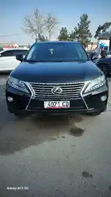 Lexus RX series, 2015-3