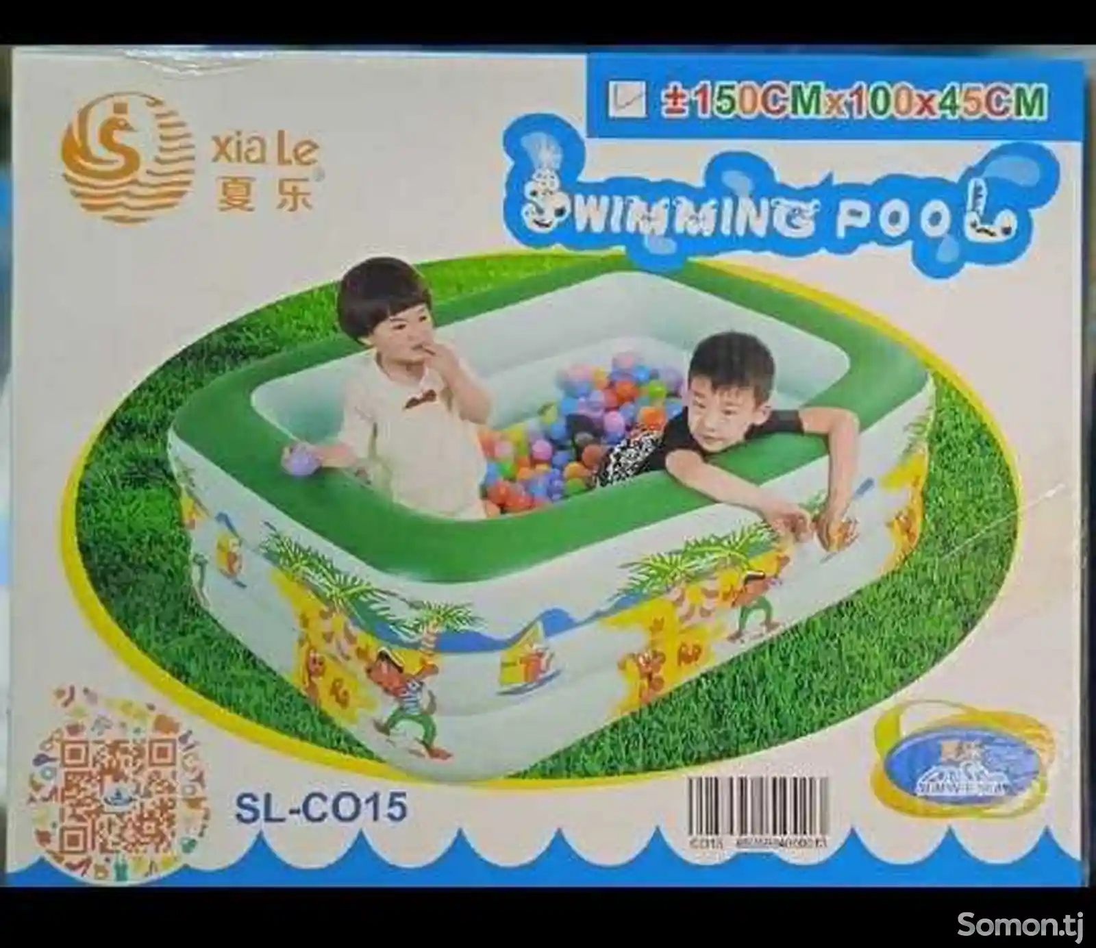 Детский надувной бассейн SL-CO15-2