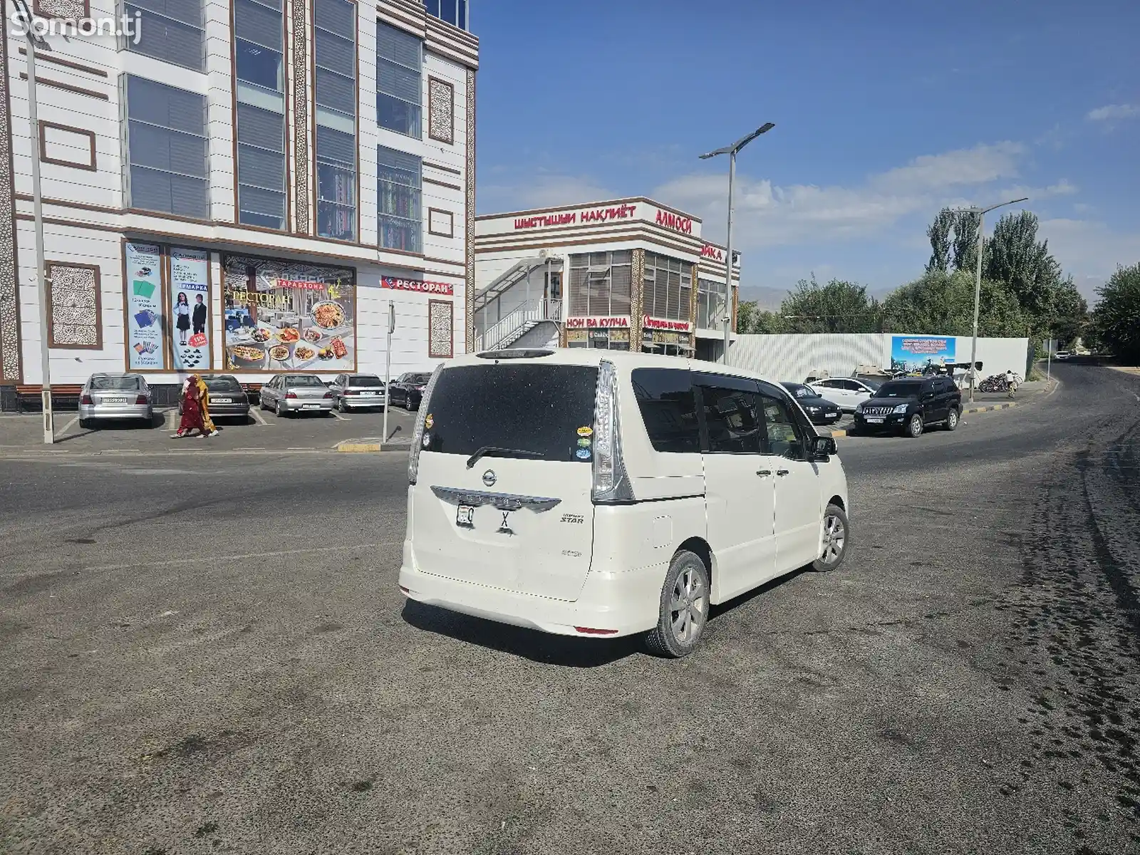 Nissan Serena, 2014-2