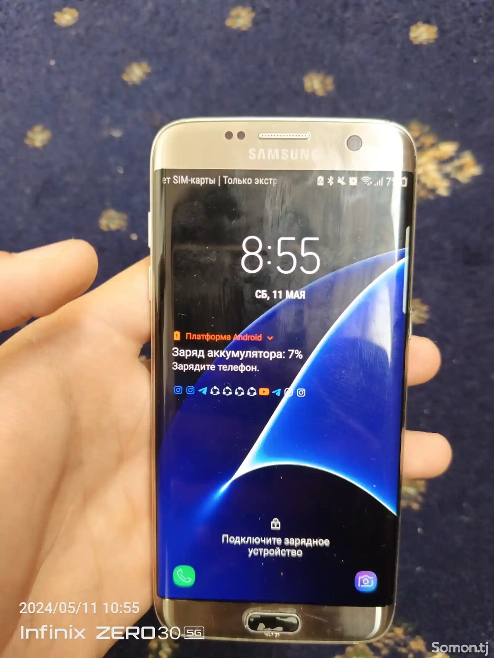 Samsung Galaxy S7 edge-4