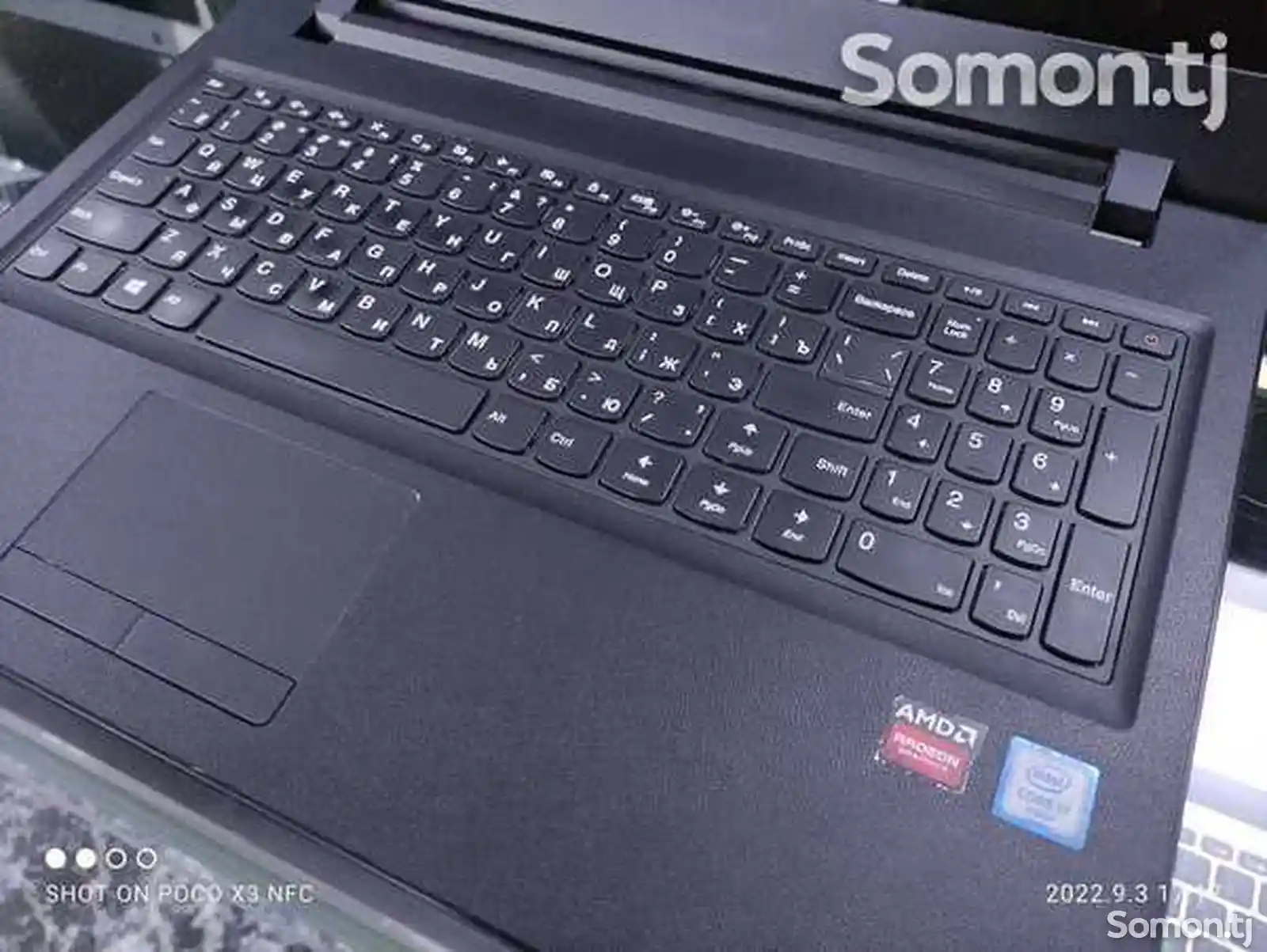 Игровой Ноутбук Lenovo Ideapad 110 Core i7-6498DU 8GB/1TB 6TH GEN-4