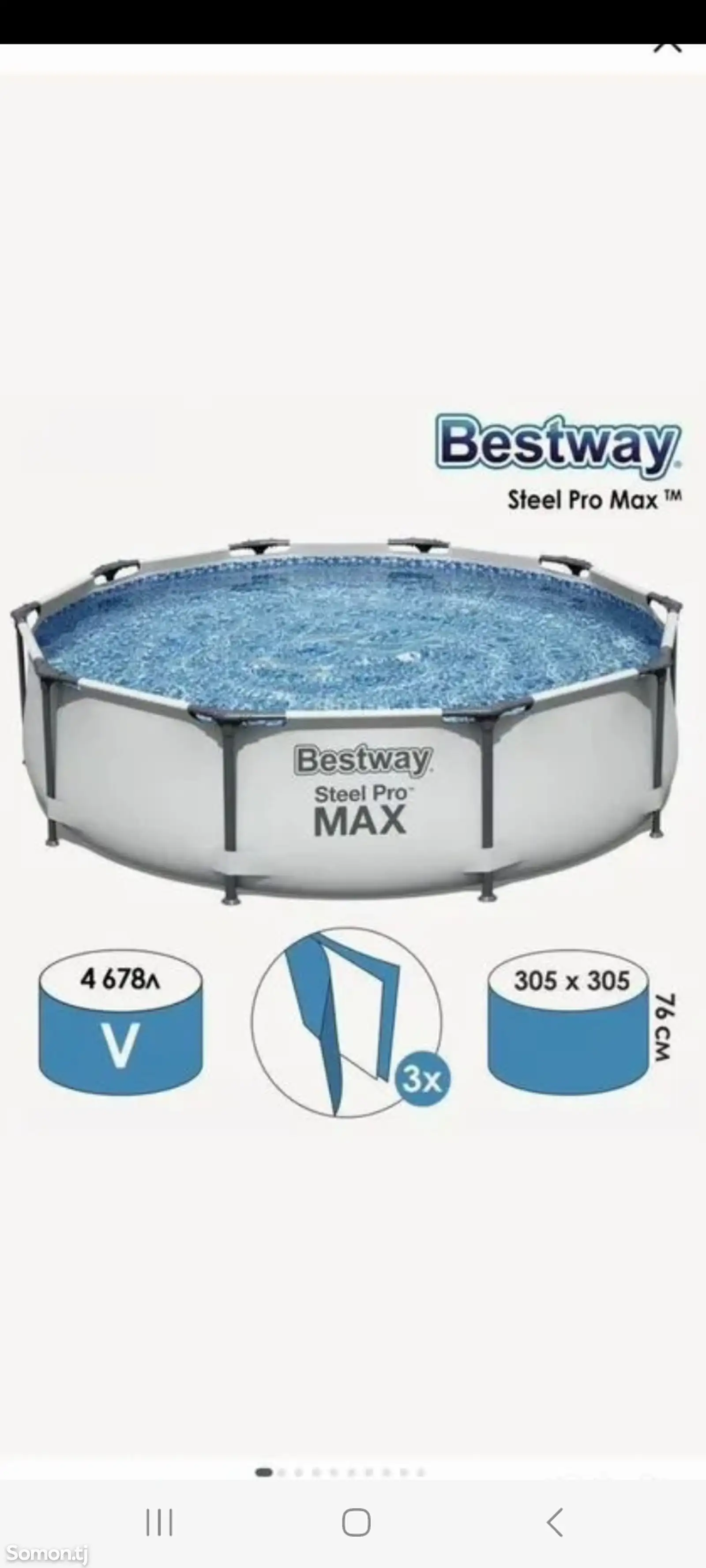 Бассейн Bestway Steel Pro Max 305 76-1