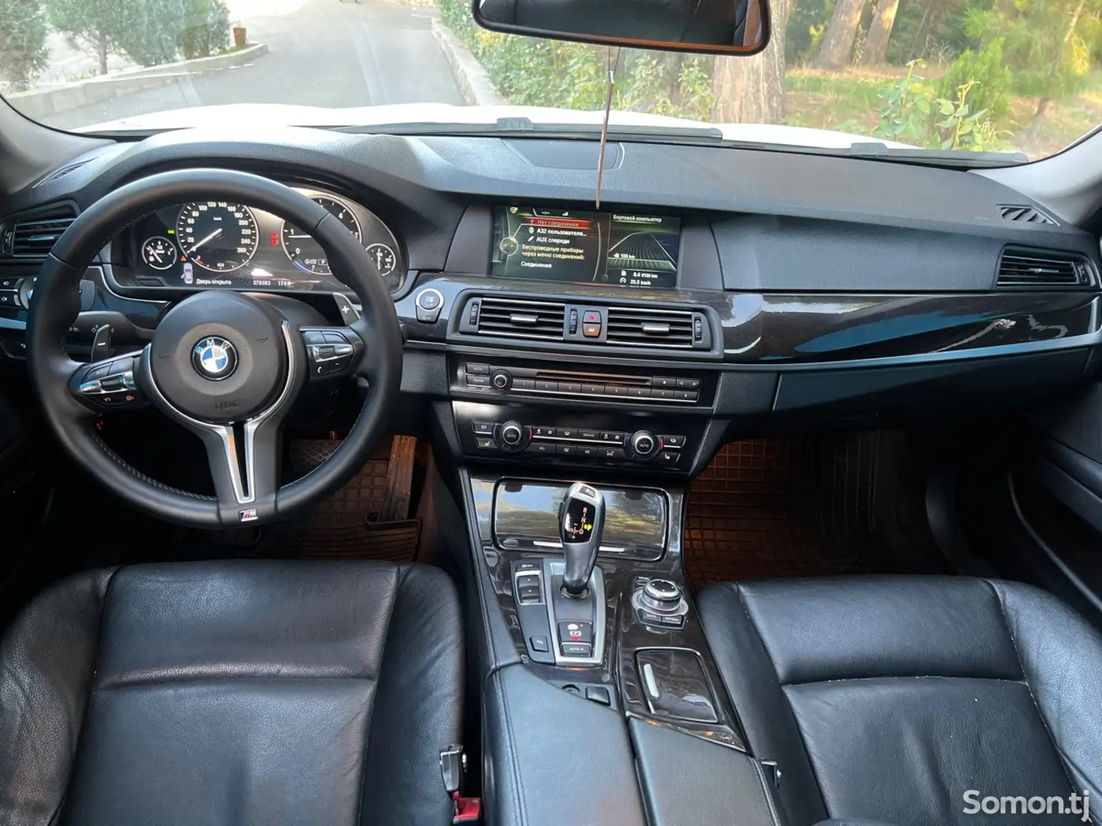 BMW 5 series, 2015-8