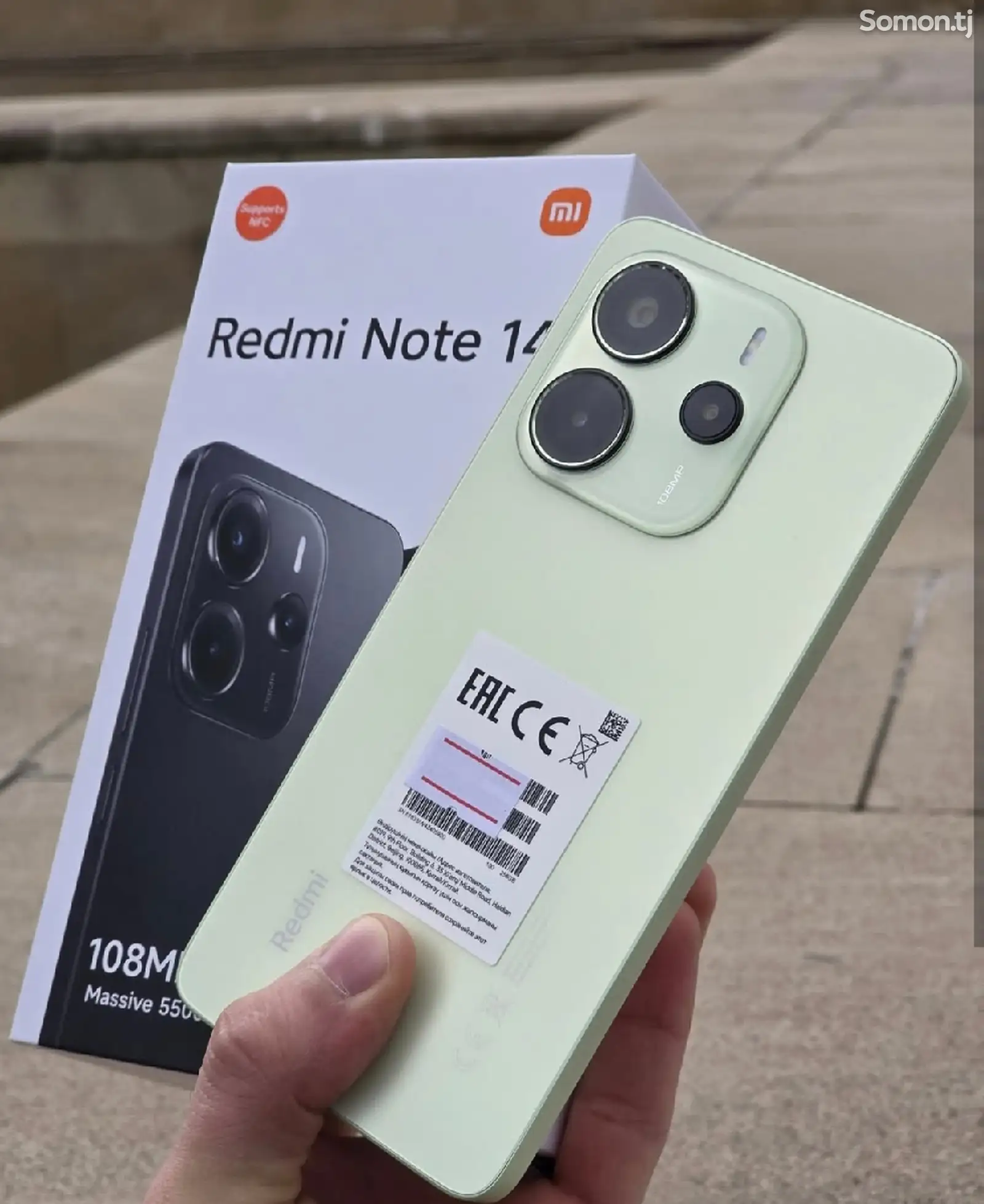 Xiaomi Redmi Note 14 8+4/256Gb green-1