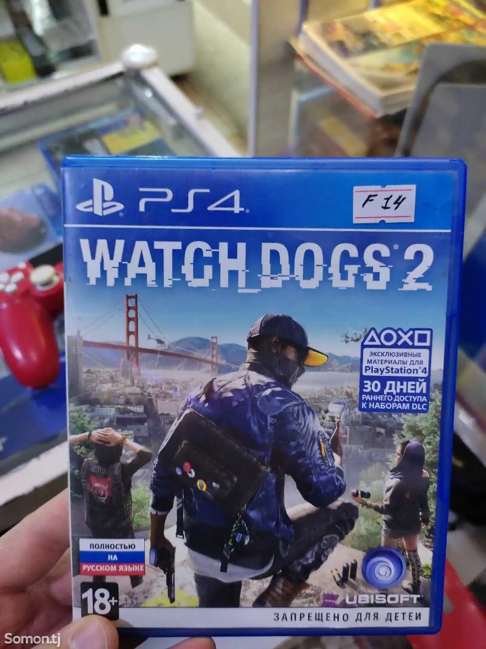 Игра Watch Dogs 2 для PS4