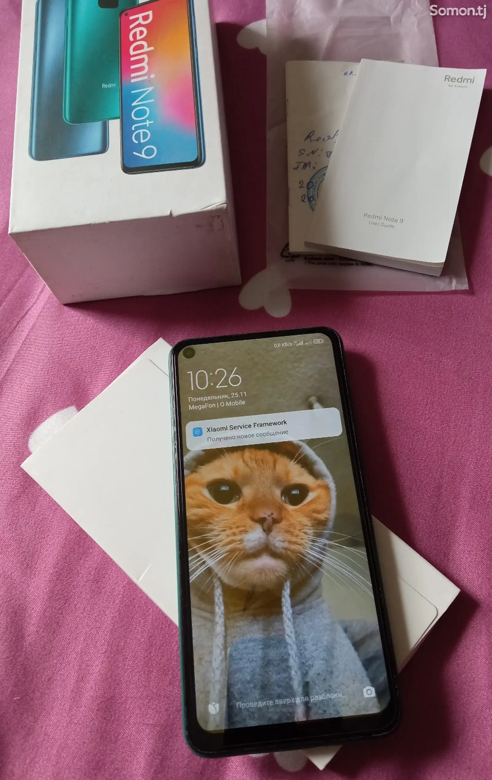 Xiaomi Redmi Note 9 128gb-1