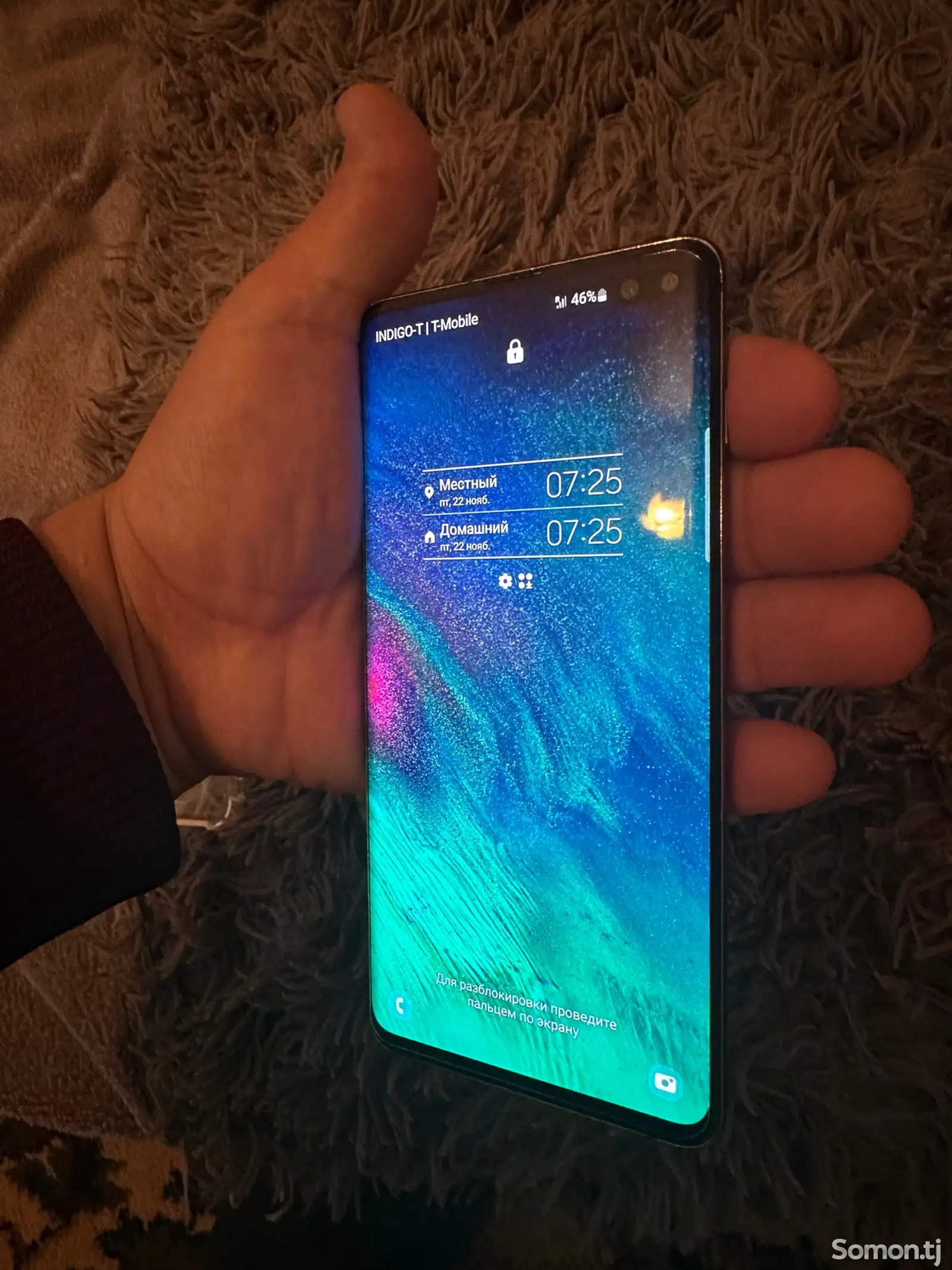 Samsung Galaxy S10+-1