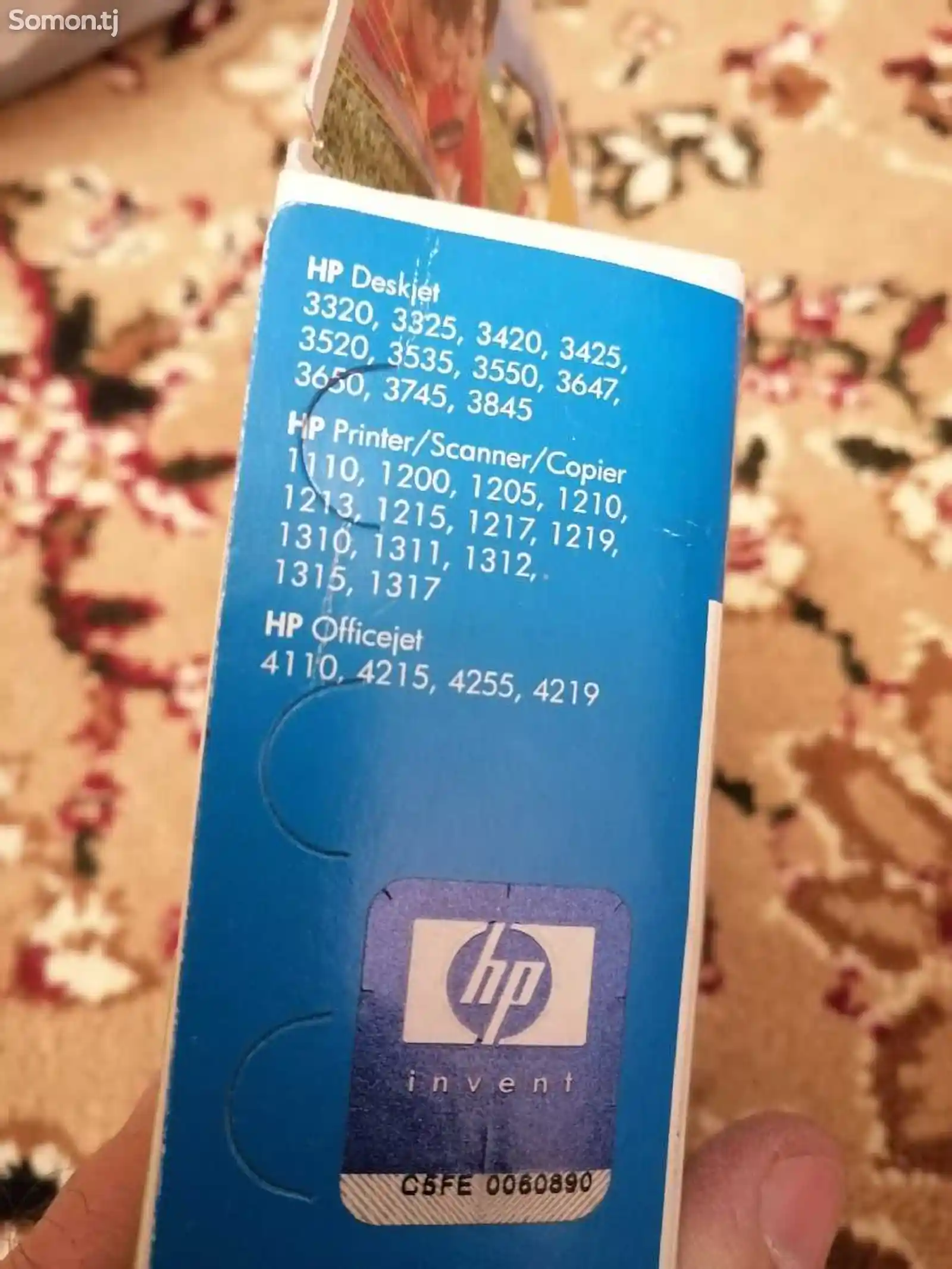 Цветной картридж для принтера HP-3