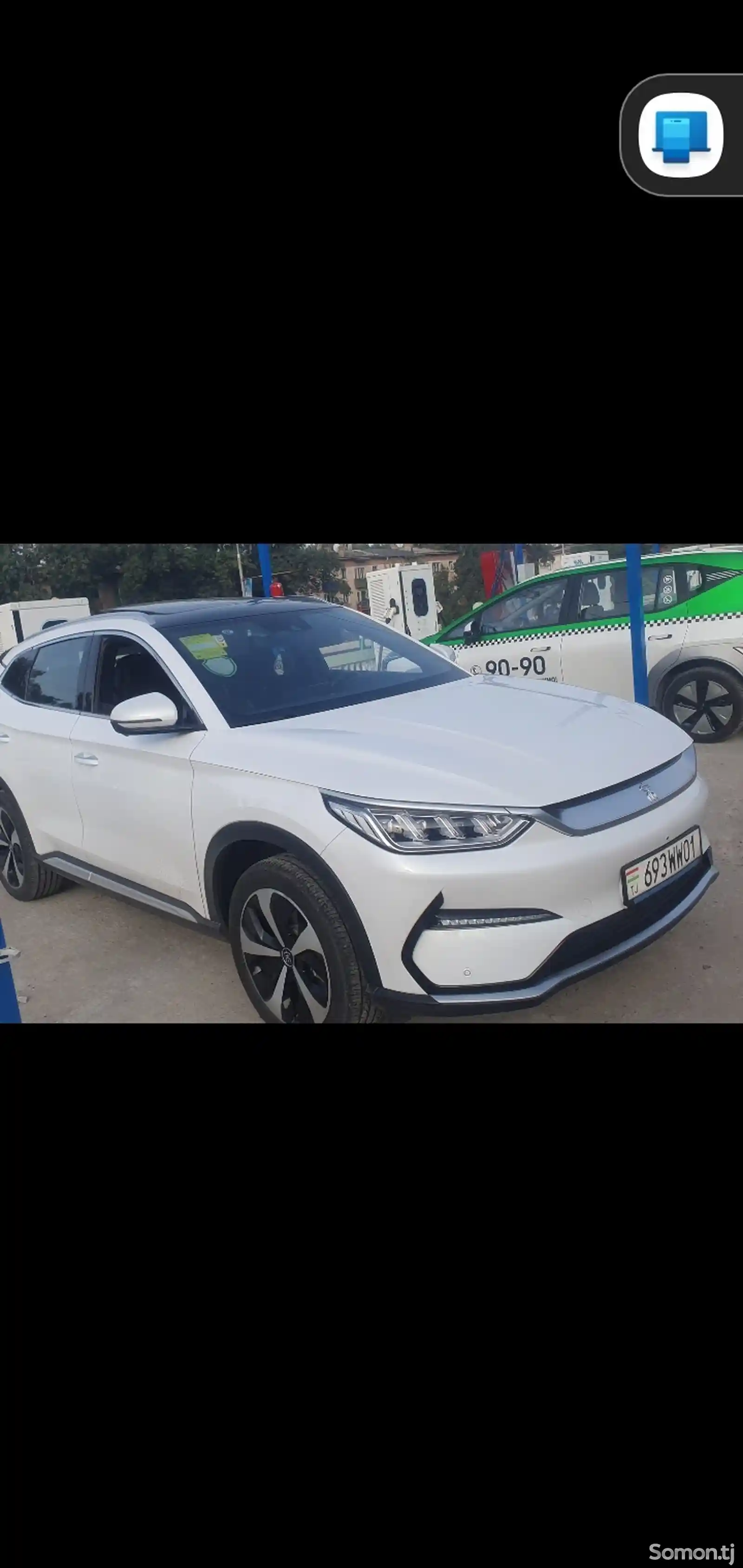 BYD Song Plus, 2023-6