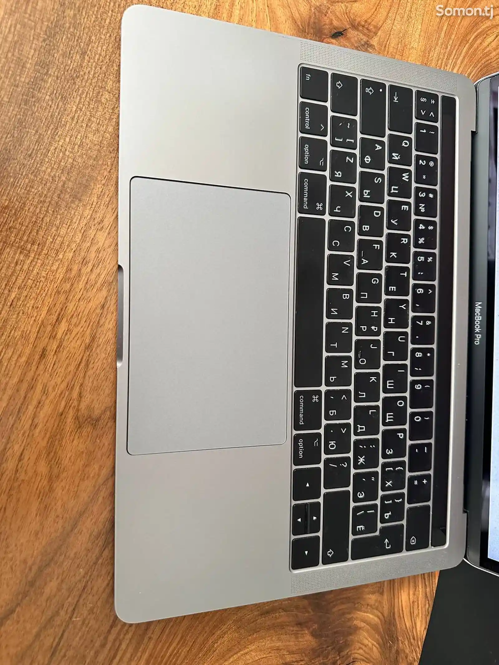 Ноутбук MacBook Pro 13-5