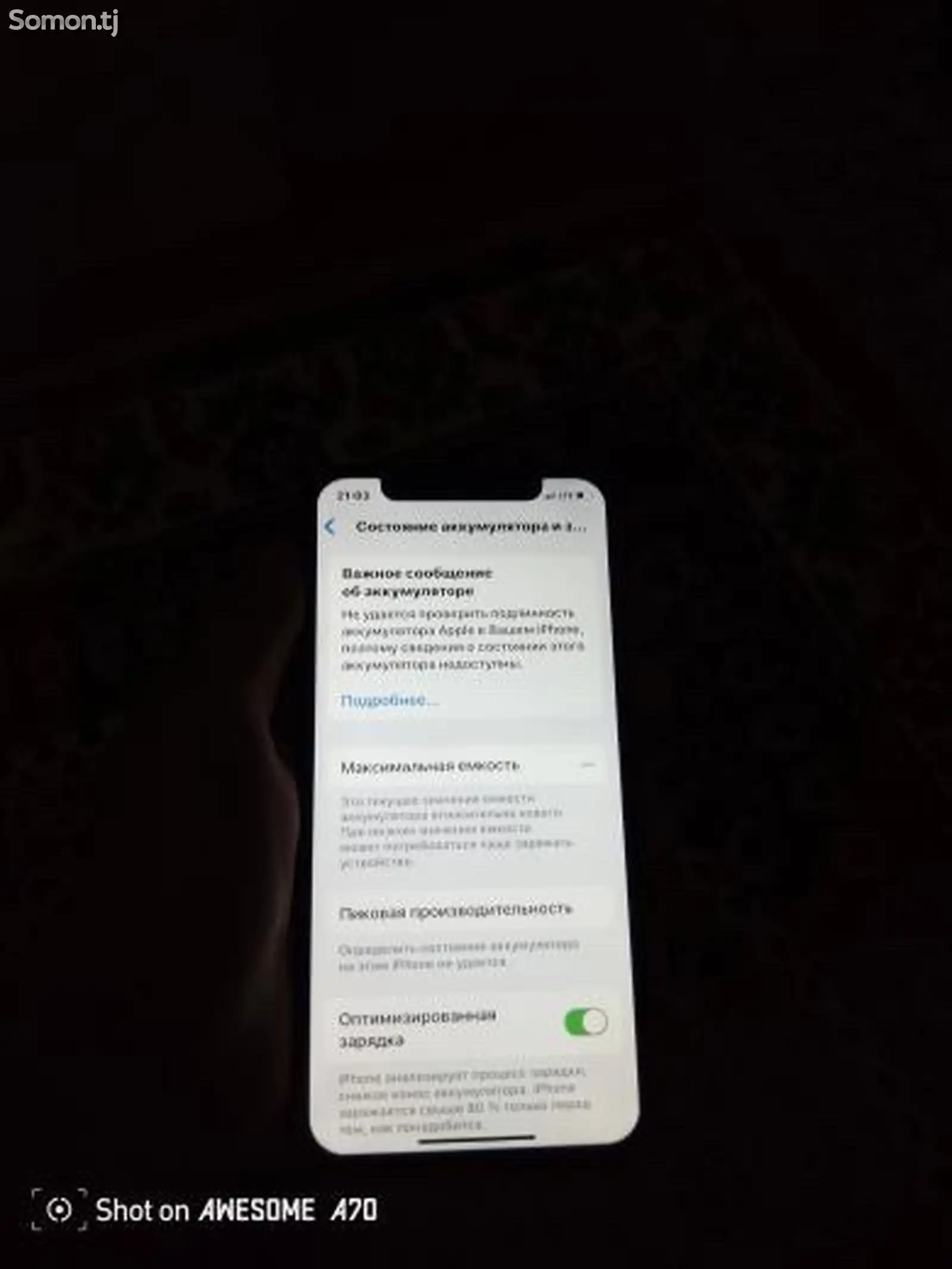 Apple iPhone Xs, 64 gb, Gold-1