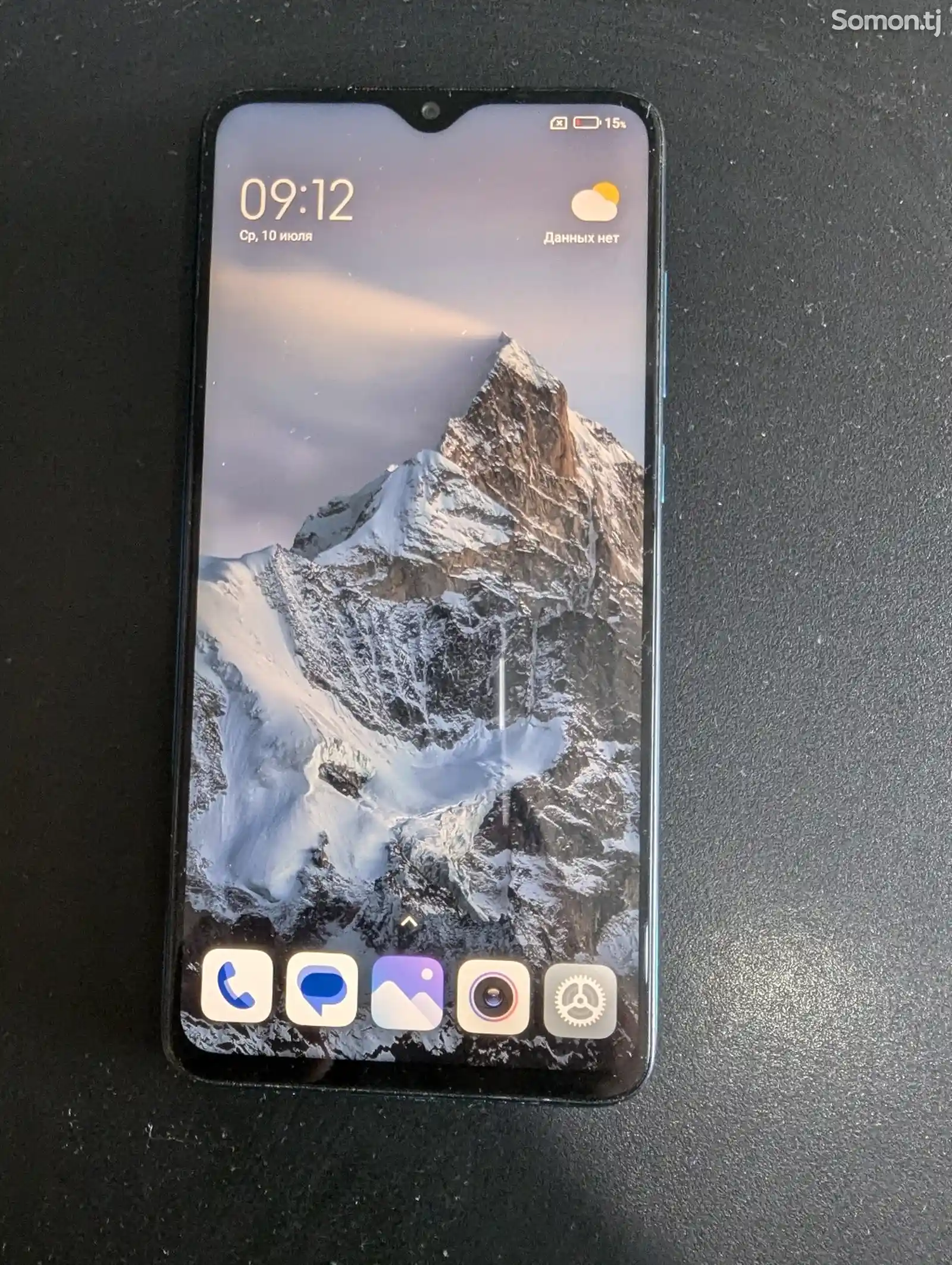 Xiaomi Redmi Note 8-1