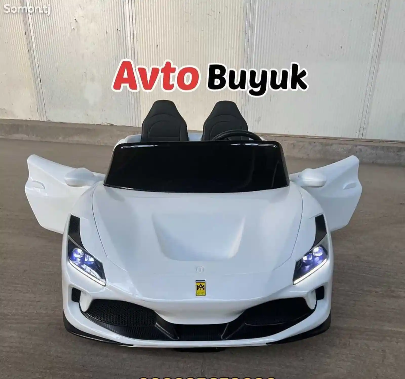 детский Ferrari-1