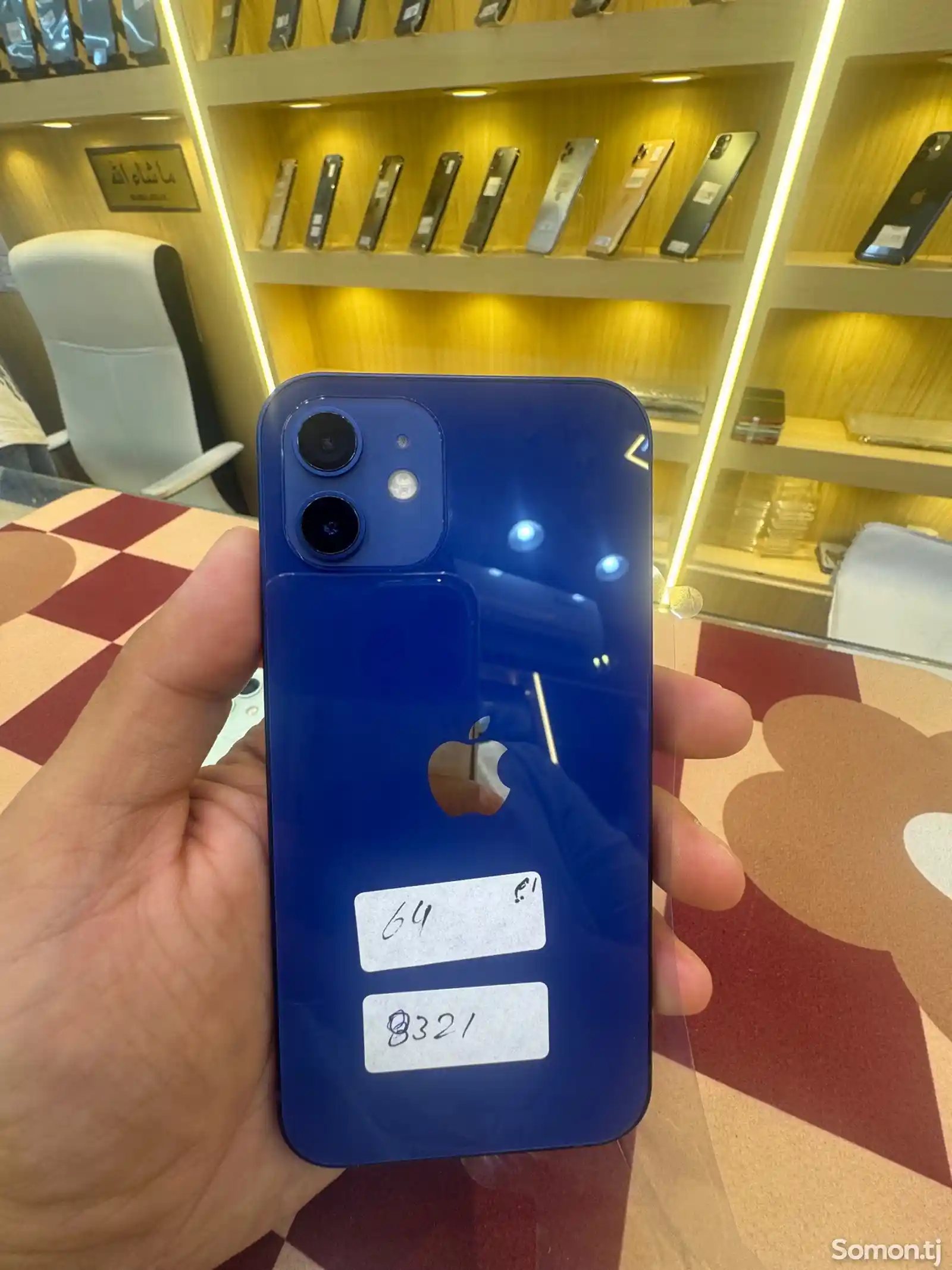 Apple iPhone 12, 64 gb, Blue-1