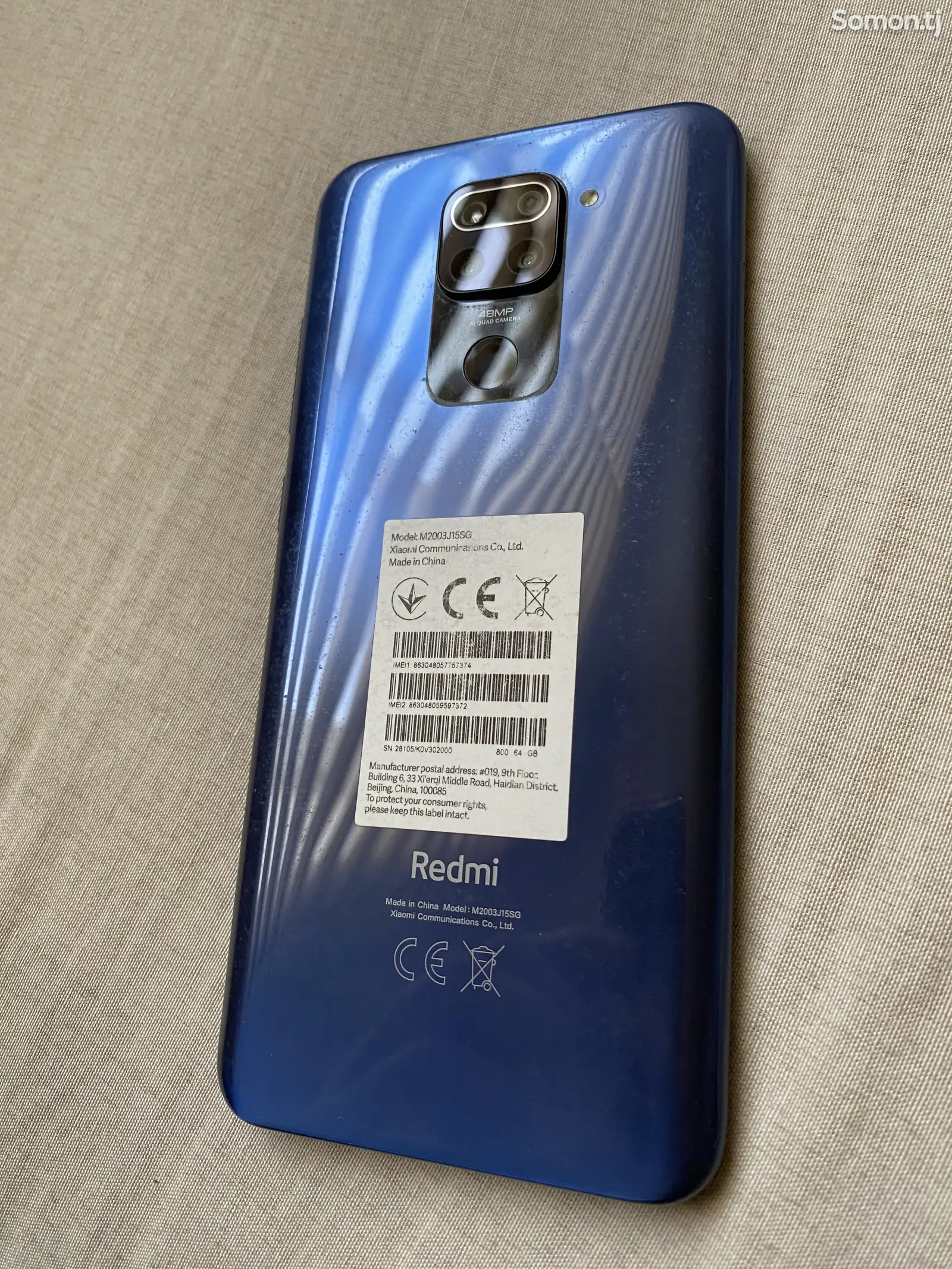 Xiaomi Redmi note 9 64/4Gb Версия MIUI-13-1