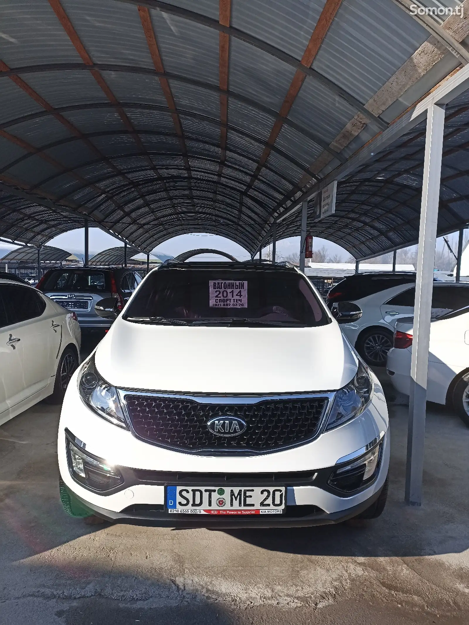 Kia Sportage, 2014-1