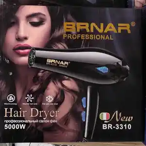 Фен для волос BRNAR