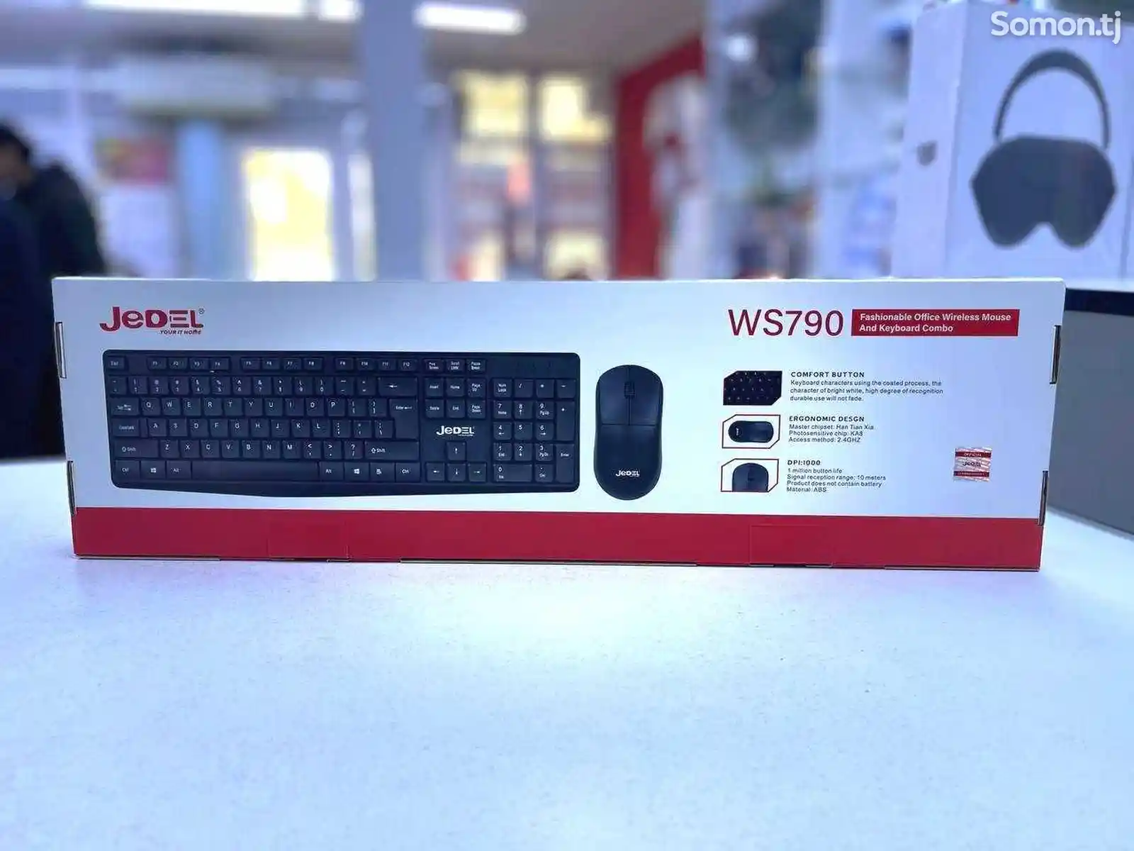 Беспроводная клавиатура с мышкой Jedel WS790-2