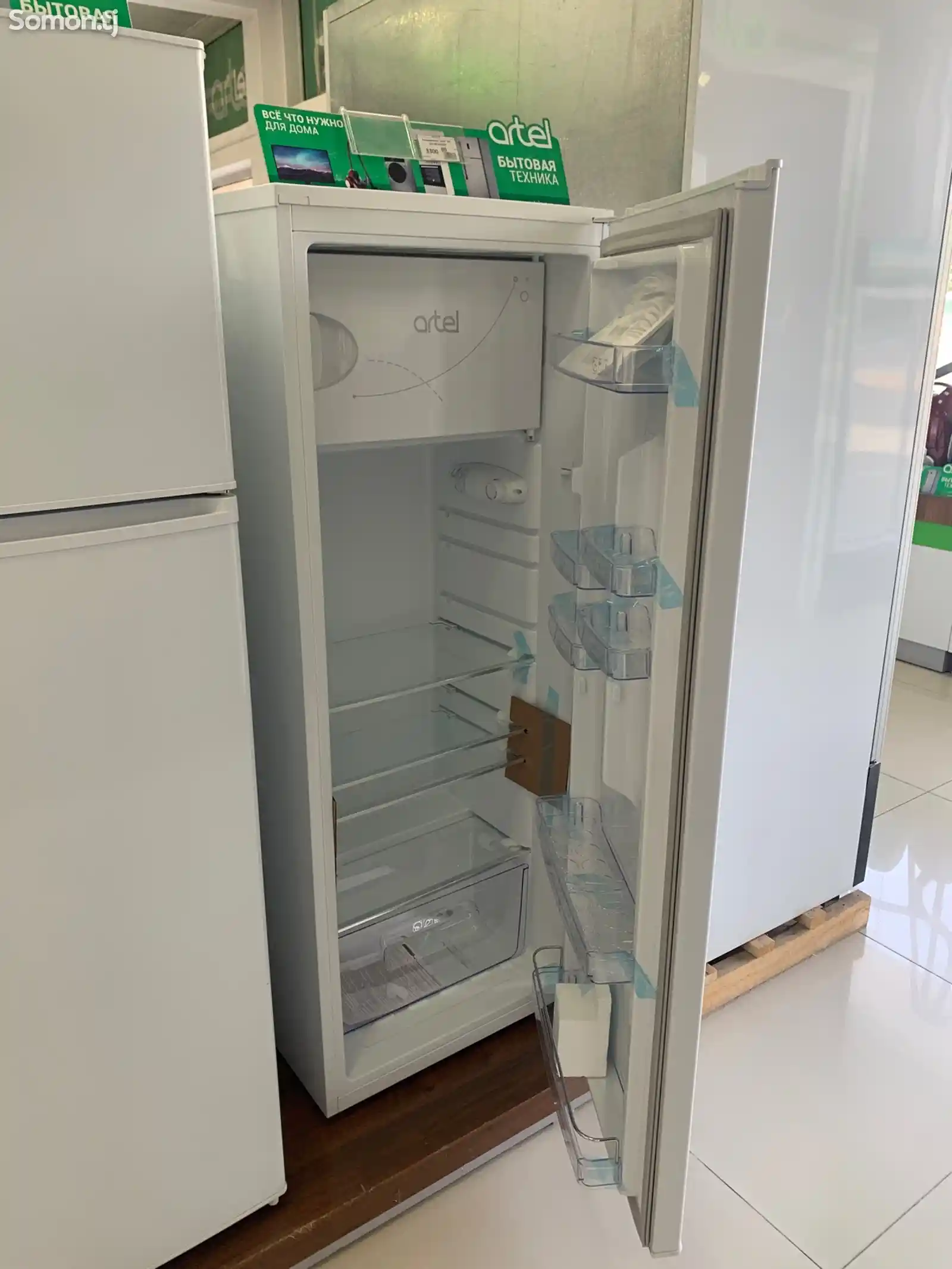 Холодильник R293-1
