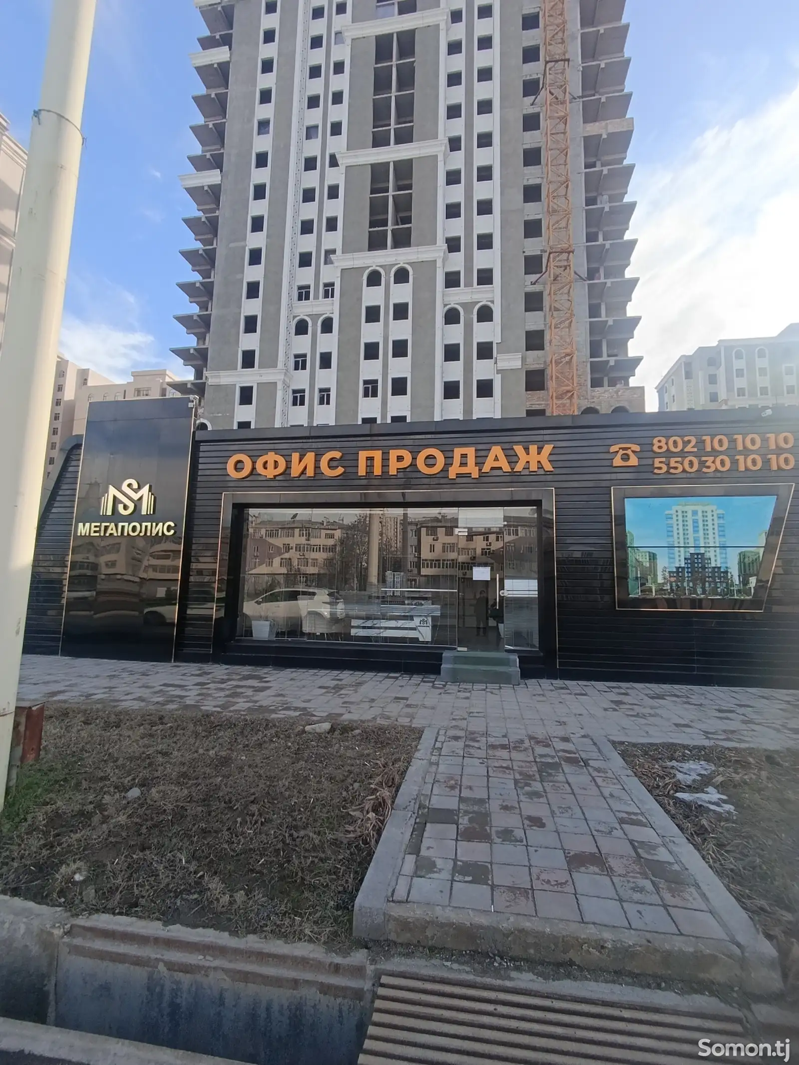 2-комн. квартира, 6 этаж, 76 м², Сино, Мохи Нав-1