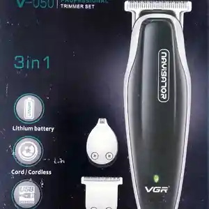 Триммер VGR V-050 3in1