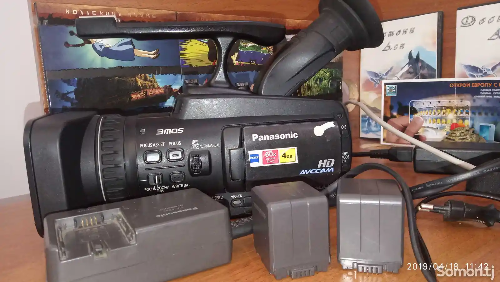 Видеокамера Panasonic HD-2