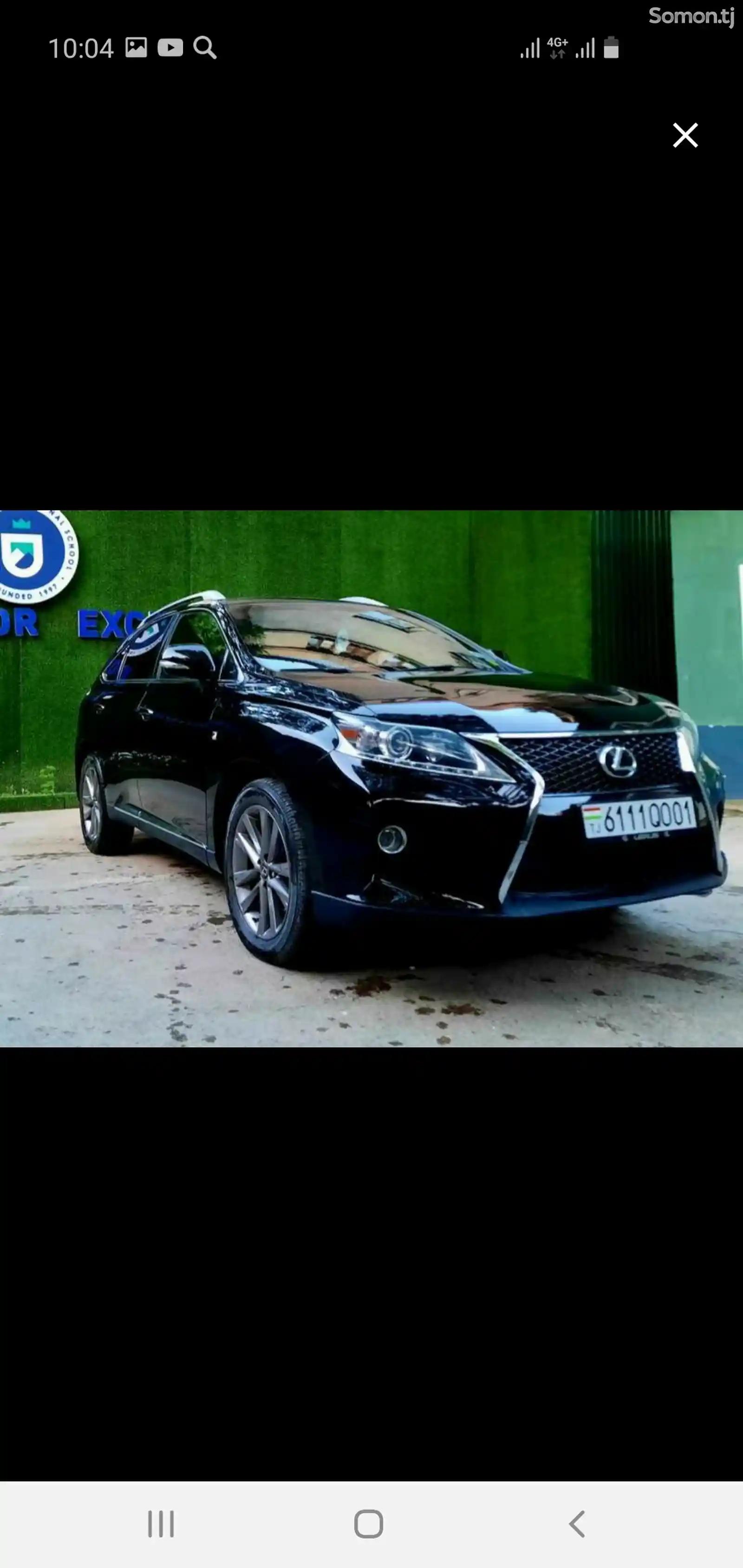 Lexus RX series, 2014-7