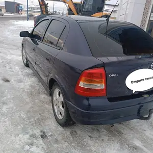 Opel Astra G, 1998