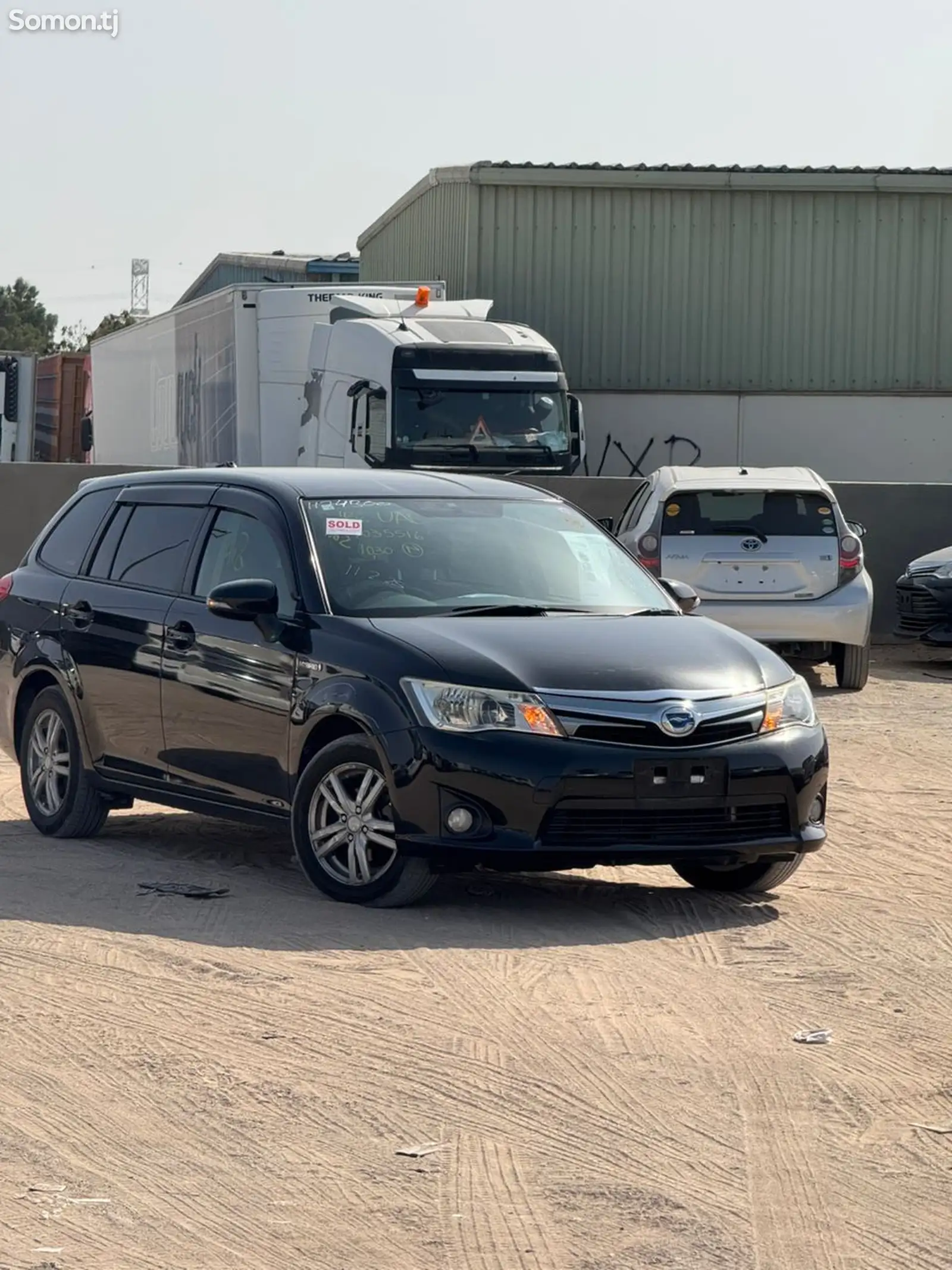 Toyota Fielder, 2014-1