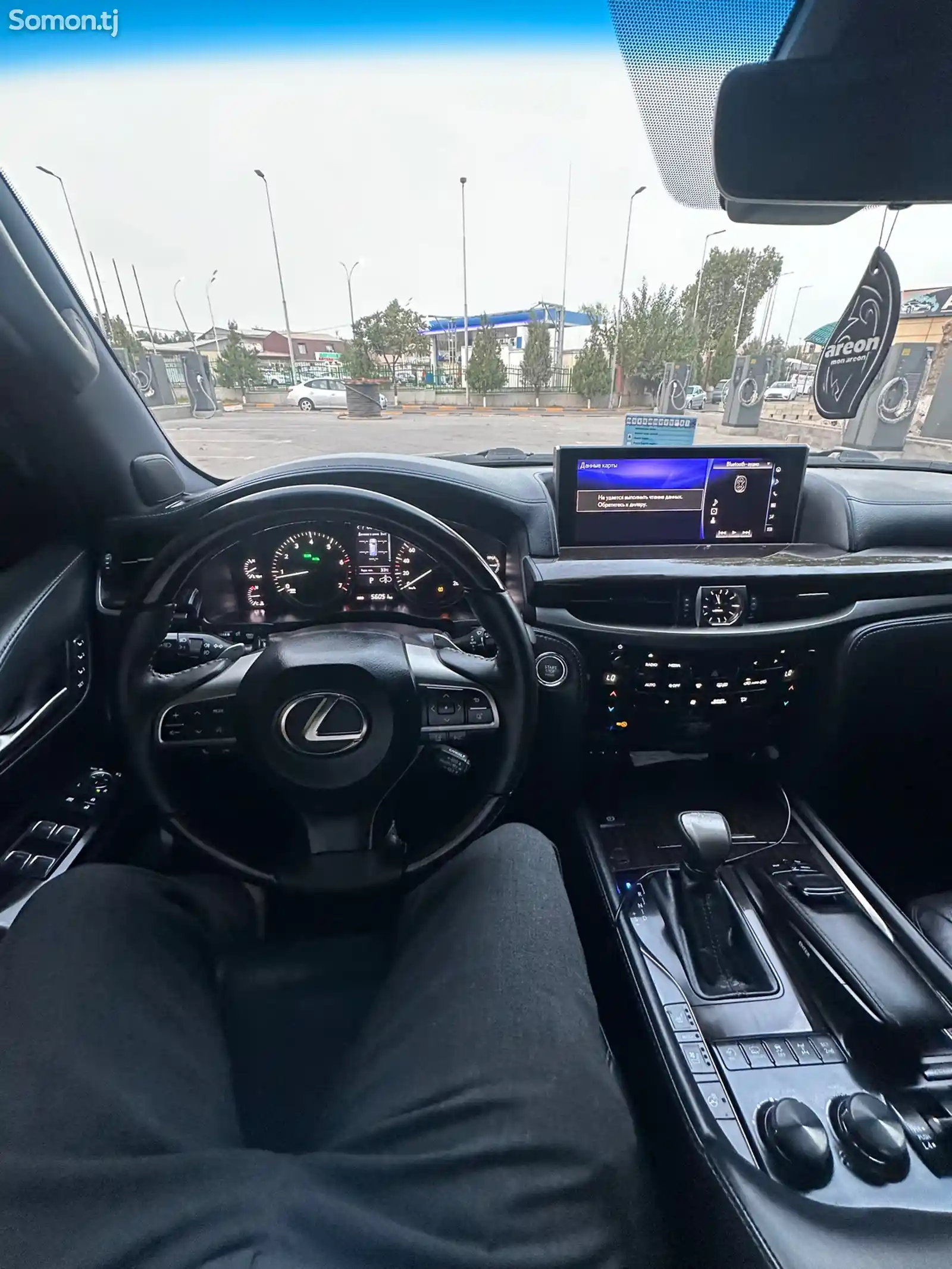 Lexus LX series, 2019-13