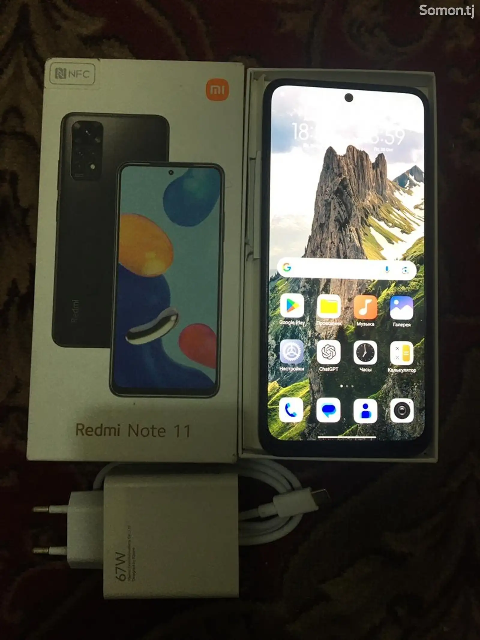 Xiaomi Redmi Note 11 4/128gb-3