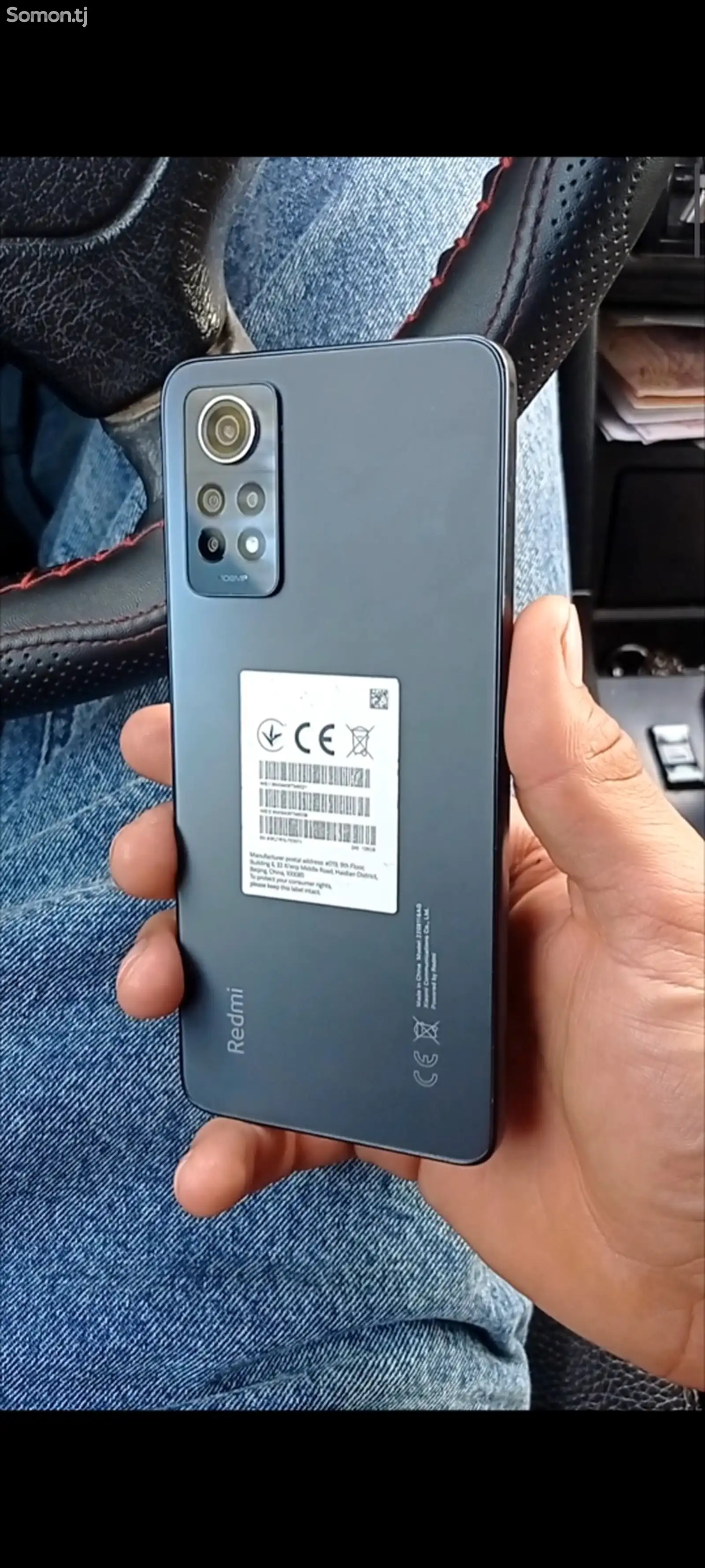 Xiaomi Redmi Note 12 Pro